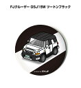 缶バッジ キーホルダー 丸型 31mm 54mm 車 車好き 祝い 納車 オリジナル プレゼント ギフト 記念品 メンズ 誕生日 彼氏 おしゃれ 送料無料