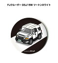 缶バッジ キーホルダー 丸型 31mm 54mm 車 車好き 祝い 納車 オリジナル プレゼント ギフト 記念品 メンズ 誕生日 彼氏 おしゃれ 送料無料