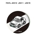 缶バッジ キーホルダー 丸型 31mm 54mm 車 車好き 祝い 納車 オリジナル プレゼント ギフト 記念品 メンズ 誕生日 彼氏 おしゃれ 送料無料