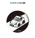 缶バッジ キーホルダー 丸型 31mm 54mm 車 車好き 祝い 納車 オリジナル プレゼント ギフト 記念品 メンズ 誕生日 彼氏 おしゃれ 送料無料