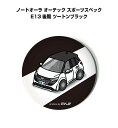缶バッジ キーホルダー 丸型 31mm 54mm 車 車好き 祝い 納車 オリジナル プレゼント ギフト 記念品 メンズ 誕生日 彼氏 おしゃれ 送料無料