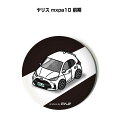 缶バッジ キーホルダー 丸型 31mm 54mm 車 車好き 祝い 納車 オリジナル プレゼント ギフト 記念品 メンズ 誕生日 彼氏 おしゃれ 送料無料