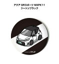缶バッジ キーホルダー 丸型 31mm 54mm 車 車好き 祝い 納車 オリジナル プレゼント ギフト 記念品 メンズ 誕生日 彼氏 おしゃれ 送料無料
