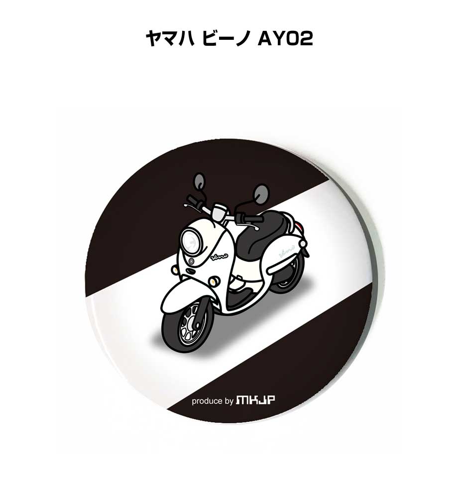 缶バッジ キーホルダー 丸型 31mm 54mm 車 車好き 祝い 納車 オリジナル プレゼン...