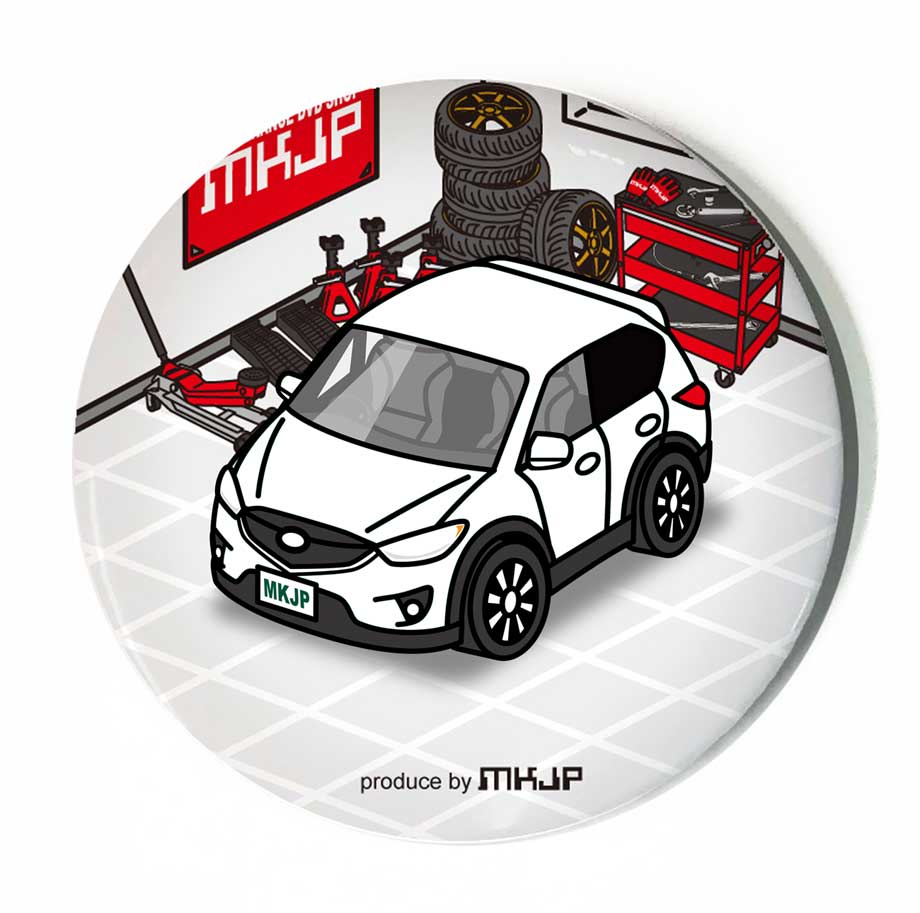 メンテナンスDVDショップ MKJPの缶バッジ キーホルダー 丸型 31mm 54mm 車 車好き 祝い 納車 オリジナル プレゼント ギフト 記念品 メンズ 誕生日 彼氏 おしゃれ マツダ CX-5 KE 送料無料｜アングル3