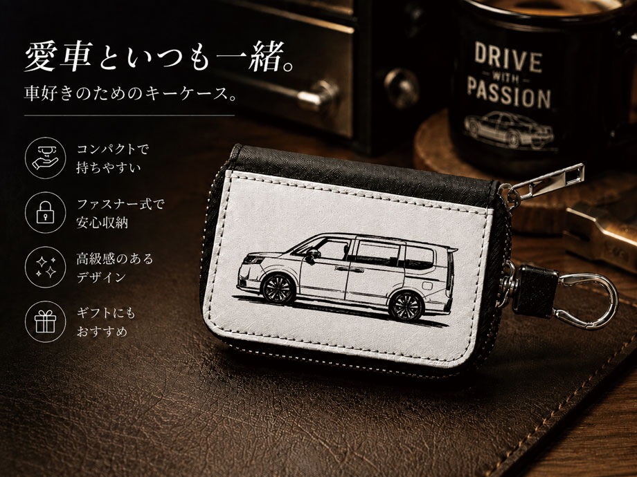 スマートキーケース シルエット 手書き風 デッサン シンプル 車好き プレゼント 車...