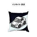 クッション 車好き プレゼント 車 メンズ 誕生日 彼氏 イベント クリスマス 男性 腰痛 かっこいい ホンダ インサイト ZE2 送料無料