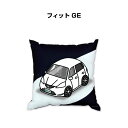 クッション 車好き プレゼント 車 メンズ 誕生日 彼氏 イベント クリスマス 男性 腰痛 かっこいい ホンダ フィット GE 送料無料