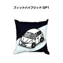 クッション 車好き プレゼント 車 メンズ 誕生日 彼氏 イベント クリスマス 男性 腰痛 かっこいい ホンダ フィットハイブリッド GP1 送料無料