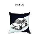 クッション 車好き プレゼント 車 メンズ 誕生日 彼氏 イベント クリスマス 男性 腰痛 かっこいい マツダ デミオ DE 送料無料