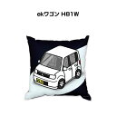 クッション 車好き プレゼント 車 メンズ 誕生日 彼氏 イベント クリスマス 男性 腰痛 かっこいい ミツビシ ekワゴン H81W 送料無料