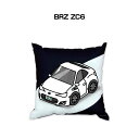 クッション 車好き プレゼント 車 メンズ 誕生日 彼氏 イベント クリスマス 男性 腰痛 かっこいい スバル BRZ ZC6 送料無料