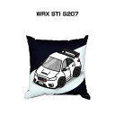 クッション 車好き プレゼント 車 メンズ 誕生日 彼氏 イベント クリスマス 男性 腰痛 かっこいい スバル WRX STI S207 送料無料