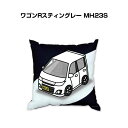 クッション 車好き プレゼント 車 メンズ 誕生日 彼氏 イベント クリスマス 男性 腰痛 かっこいい スズキ ワゴンRスティングレー MH23S 送料無料