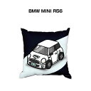 クッション 車好き プレゼント 車 メンズ 誕生日 彼氏 イベント クリスマス 男性 腰痛 かっこいい 外車 BMW MINI R56 送料無料