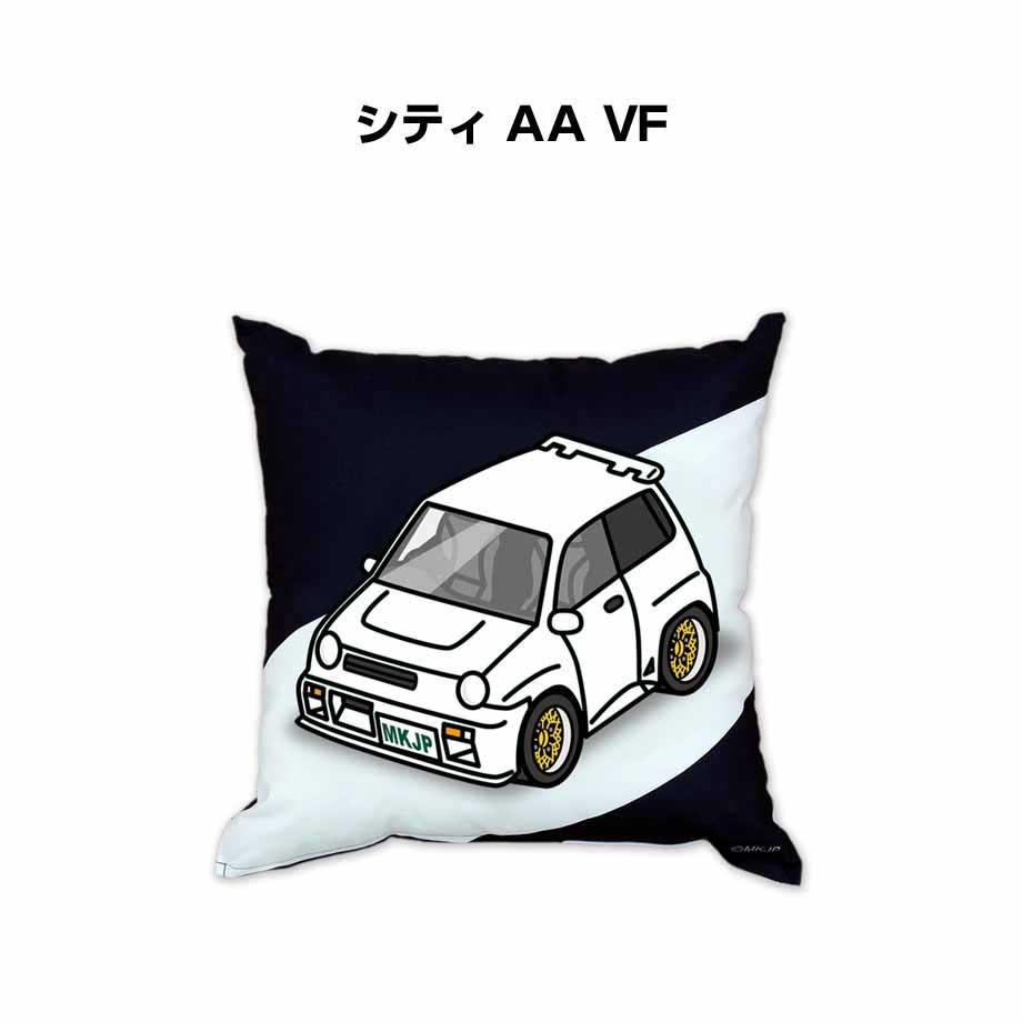 クッション 車好き プレゼント 車 メンズ 誕生日 彼氏 イベント クリスマス 男性 腰痛 かっこいい ホンダ シティ AA VF 送料無料