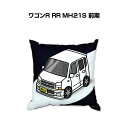クッション 車好き プレゼント 車 メンズ 誕生日 彼氏 イベント クリスマス 男性 腰痛 かっこいい スズキ ワゴンR RR MH21S 前期 送料無料