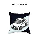 クッション 車好き プレゼント 車 メンズ 誕生日 彼氏 イベント クリスマス 男性 腰痛 かっこいい トヨタ カムリ AXVH70 送料無料