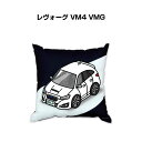 クッション 車好き プレゼント 車 メンズ 誕生日 彼氏 イベント クリスマス 男性 腰痛 かっこいい スバル レヴォーグ VM4 VMG 送料無料