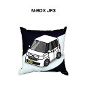 クッション 車好き プレゼント 車 メンズ 誕生日 彼氏 イベント クリスマス 男性 腰痛 かっこいい ホンダ N-BOX JF3 送料無料