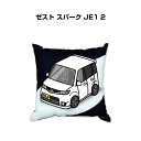 クッション 車好き プレゼント 車 メンズ 誕生日 彼氏 イベント クリスマス 男性 腰痛 かっこいい ホンダ ゼスト スパーク JE1 2 送料無料