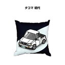 クッション 車好き プレゼント 車 メンズ 誕生日 彼氏 イベント クリスマス 男性 腰痛 かっこいい 外車 タコマ 初代 送料無料