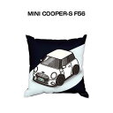 クッション 車好き プレゼント 車 メンズ 誕生日 彼氏 イベント クリスマス 男性 腰痛 かっこいい 外車 MINI COOPER-S F56 送料無料