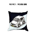 クッション 車好き プレゼント 車 メンズ 誕生日 彼氏 イベント クリスマス 男性 腰痛 かっこいい スバル R2 RC1/RC2型 前期 送料無料