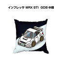 クッション 車好き プレゼント 車 メンズ 誕生日 彼氏 イベント クリスマス 男性 腰痛 かっこいい スバル インプレッサ WRX STI GDB 中期 送料...