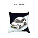 クッション 車好き プレゼント 車 メンズ 誕生日 彼氏 イベント クリスマス 男性 腰痛 かっこいい ダイハツ ミラ L285S 送料無料