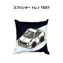 クッション 車好き プレゼント 車 メンズ 誕生日 彼氏 イベント クリスマス 男性 腰痛 かっこいい トヨタ スプリンター トレノ TE27 送料無料