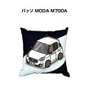 クッション 車好き プレゼント 車 メンズ 誕生日 彼氏 イベント クリスマス 男性 腰痛 かっこいい トヨタ パッソ MODA M700A 送料無料