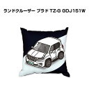 クッション 車好き プレゼント 車 メンズ 誕生日 彼氏 イベント クリスマス 男性 腰痛 かっこいい トヨタ ランドクルーザー プラド TZ-G GDJ151...