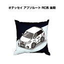 クッション 車好き プレゼント 車 メンズ 誕生日 彼氏 イベント クリスマス 男性 腰痛 かっこいい ホンダ オデッセイ アブソルート RC系 後期 送料無料