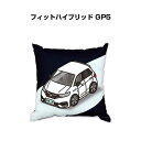 クッション 車好き プレゼント 車 メンズ 誕生日 彼氏 イベント クリスマス 男性 腰痛 かっこいい ホンダ フィットハイブリッド GP5 送料無料