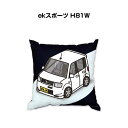 クッション 車好き プレゼント 車 メンズ 誕生日 彼氏 イベント クリスマス 男性 腰痛 かっこいい ミツビシ ekスポーツ H81W 送料無料