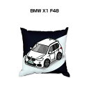 クッション 車好き プレゼント 車 メンズ 誕生日 彼氏 イベント クリスマス 男性 腰痛 かっこいい 外車 BMW X1(F48) 送料無料