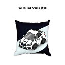 クッション 車好き プレゼント 車 メンズ 誕生日 彼氏 イベント クリスマス 男性 腰痛 かっこいい スバル WRX S4 VAG 後期 送料無料