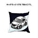 クッション 車好き プレゼント 車 メンズ 誕生日 彼氏 イベント クリスマス 男性 腰痛 かっこいい 外車 キャデラック XT6 7BA-C1TL 送料無料