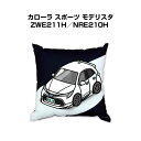 クッション 車好き プレゼント 車 メンズ 誕生日 彼氏 イベント クリスマス 男性 腰痛 かっこいい トヨタ カローラ スポーツ モデリスタ ZWE211H/...