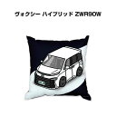 クッション 車好き プレゼント 車 メンズ 誕生日 彼氏 イベント クリスマス 男性 腰痛 かっこいい トヨタ ヴォクシー ハイブリッド ZWR90W 送料無料