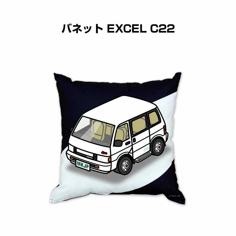 クッション 車好き プレゼント 車 メンズ 誕生日 彼氏 イベント クリスマス 男性 腰痛 かっこいい ニッ..