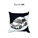 クッション 車好き プレゼント 車 メンズ 誕生日 彼氏 イベント クリスマス 男性 腰痛 かっこいい ホンダ フィット GR 送料無料