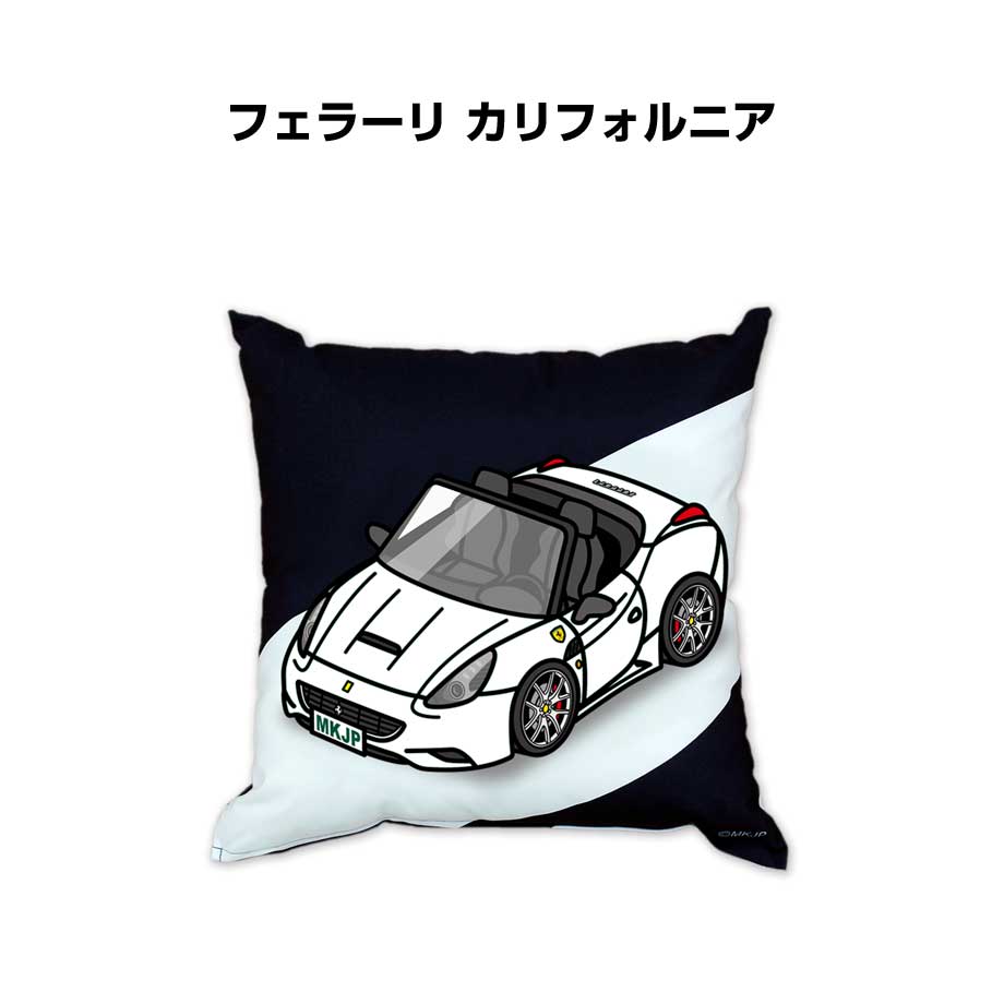 クッション 車好き プレゼント 車 メンズ 誕生日 彼氏 イベント クリスマス 男性 腰痛 かっこいい 外車 フェラーリ カリフォルニア 送料無料