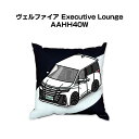 クッション 車好き プレゼント 車 メンズ 誕生日 彼氏 イベント クリスマス 男性 腰痛 かっこいい トヨタ ヴェルファイア Executive Lounge...