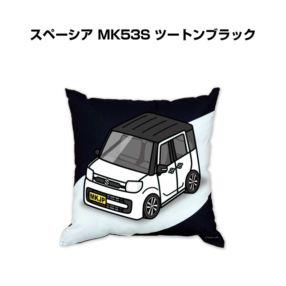 クッション 車好き プレゼント 車 メンズ 誕生日 彼氏 イベント クリスマス 男性 腰痛 かっこいい スズ..