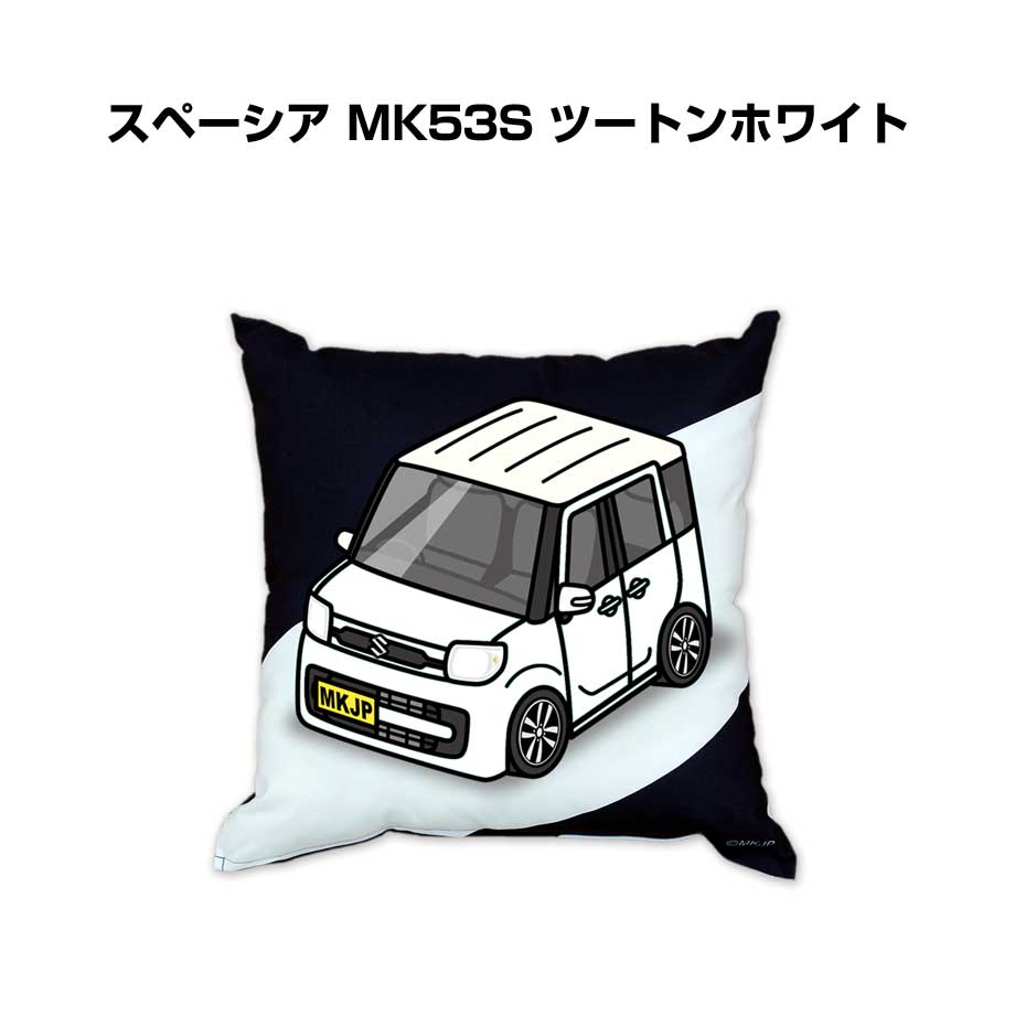 クッション 車好き プレゼント 車 メンズ 誕生日 彼氏 イベント クリスマス 男性 腰痛 かっこいい スズ..