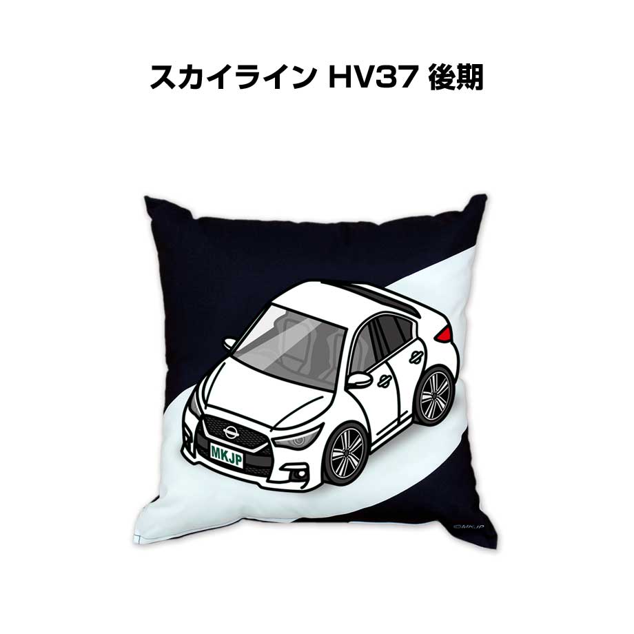 特徴 車ボディカラーは25種類。生地は人気の帆布。厚手で丈夫でかつ綿のような肌触りです。 カバーの中のヌードクッションは弾力がありふわふわの中綿が特徴。 オリジナルクッションはみんなに自慢したくなる逸品です。 下部ファスナーから中身のヌードクッションを取り出せば、ご自宅の洗濯機でカバーの洗濯ができます。 ポリエステル製なので洗濯後の乾きも早いので衛生的に使えます。クッション以外にも、車両に取付けるエンブレムや、キーホルダー・スマホケースなども同シリーズでラインナップしています。【すべて受注生産です】 素材 ポリエステル100％（中綿・カバー） サイズ 450mm×450mm 仕様 ・下部ファスナー仕立て ・昇華転写 印刷 洗濯の注意事項 ・摩擦による色落ちを防ぐため、カバーのプリント面を内側に裏返して洗濯してください。 ・日光などの紫外線に長時間当て続けると変色する場合があります。直射日光を避け、陰干ししてください。 ・塩素系漂白剤などは使用しないでください。 ・高温のアイロンのご使用はお控えください。 ※注意事項※受注生産の為、ご注文後のキャンセルはできません。 ※受注生産の為、14営業日後の発送となります。※商品本体の仕様・形状等は改良、改善のため予告なく変更することがあります。お客様の声 特徴 車ボディカラーは25種類。生地は人気の帆布。厚手で丈夫でかつ綿のような肌触りです。 カバーの中のヌードクッションは弾力がありふわふわの中綿が特徴。 オリジナルクッションはみんなに自慢したくなる逸品です。 下部ファスナーから中身のヌードクッションを取り出せば、ご自宅の洗濯機でカバーの洗濯ができます。 ポリエステル製なので洗濯後の乾きも早いので衛生的に使えます。クッション以外にも、車両に取付けるエンブレムや、キーホルダー・スマホケースなども同シリーズでラインナップしています。【すべて受注生産です】 素材 ポリエステル100％（中綿・カバー） サイズ 450mm×450mm 仕様 ・下部ファスナー仕立て ・昇華転写印刷 洗濯の注意事項 ・摩擦による色落ちを防ぐため、カバーのプリント面を内側に裏返して洗濯してください。 ・日光などの紫外線に長時間当て続けると変色する場合があります。直射日光を避け、陰干ししてください。 ・塩素系漂白剤などは使用しないでください。 ・高温のアイロンのご使用はお控えください。 ※注意事項※受注生産の為、ご注文後のキャンセルはできません。 ※受注生産の為、14営業日後の発送となります。※商品本体の仕様・形状等は改良、改善のため予告なく変更することがあります。同じデザインの商品が他にもございます。 &nbsp; &nbsp; &nbsp; &nbsp; &nbsp; &nbsp; &nbsp; &nbsp; &nbsp; &nbsp; &nbsp; &nbsp; &nbsp; &nbsp; &nbsp; &nbsp; &nbsp; &nbsp; &nbsp; &nbsp; &nbsp; &nbsp; &nbsp; &nbsp; &nbsp; &nbsp; &nbsp; &nbsp; &nbsp; &nbsp; &nbsp; &nbsp; &nbsp; &nbsp; &nbsp; &nbsp; &nbsp; &nbsp; &nbsp; &nbsp; &nbsp;