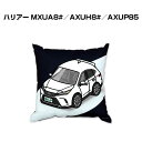 クッション 車好き プレゼント 車 メンズ 誕生日 彼氏 イベント クリスマス 男性 腰痛 かっこいい トヨタ ハリアー MXUA8#/AXUH8#/AXUP8...