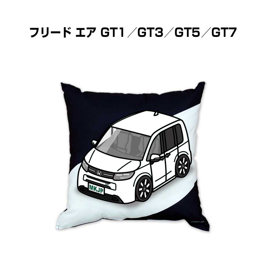 特徴 車ボディカラーは25種類。生地は人気の帆布。厚手で丈夫でかつ綿のような肌触りです。 カバーの中のヌードクッションは弾力がありふわふわの中綿が特徴。 オリジナルクッションはみんなに自慢したくなる逸品です。 下部ファスナーから中身のヌードクッションを取り出せば、ご自宅の洗濯機でカバーの洗濯ができます。 ポリエステル製なので洗濯後の乾きも早いので衛生的に使えます。クッション以外にも、車両に取付けるエンブレムや、キーホルダー・スマホケースなども同シリーズでラインナップしています。【すべて受注生産です】 素材 ポリエステル100％（中綿・カバー） サイズ 450mm×450mm 仕様 ・下部ファスナー仕立て ・昇華転写 印刷 洗濯の注意事項 ・摩擦による色落ちを防ぐため、カバーのプリント面を内側に裏返して洗濯してください。 ・日光などの紫外線に長時間当て続けると変色する場合があります。直射日光を避け、陰干ししてください。 ・塩素系漂白剤などは使用しないでください。 ・高温のアイロンのご使用はお控えください。 ※注意事項※受注生産の為、ご注文後のキャンセルはできません。 ※受注生産の為、14営業日後の発送となります。※商品本体の仕様・形状等は改良、改善のため予告なく変更することがあります。お客様の声 特徴 車ボディカラーは25種類。生地は人気の帆布。厚手で丈夫でかつ綿のような肌触りです。 カバーの中のヌードクッションは弾力がありふわふわの中綿が特徴。 オリジナルクッションはみんなに自慢したくなる逸品です。 下部ファスナーから中身のヌードクッションを取り出せば、ご自宅の洗濯機でカバーの洗濯ができます。 ポリエステル製なので洗濯後の乾きも早いので衛生的に使えます。クッション以外にも、車両に取付けるエンブレムや、キーホルダー・スマホケースなども同シリーズでラインナップしています。【すべて受注生産です】 素材 ポリエステル100％（中綿・カバー） サイズ 450mm×450mm 仕様 ・下部ファスナー仕立て ・昇華転写印刷 洗濯の注意事項 ・摩擦による色落ちを防ぐため、カバーのプリント面を内側に裏返して洗濯してください。 ・日光などの紫外線に長時間当て続けると変色する場合があります。直射日光を避け、陰干ししてください。 ・塩素系漂白剤などは使用しないでください。 ・高温のアイロンのご使用はお控えください。 ※注意事項※受注生産の為、ご注文後のキャンセルはできません。 ※受注生産の為、14営業日後の発送となります。※商品本体の仕様・形状等は改良、改善のため予告なく変更することがあります。同じデザインの商品が他にもございます。 &nbsp; &nbsp; &nbsp; &nbsp; &nbsp; &nbsp; &nbsp; &nbsp; &nbsp; &nbsp; &nbsp; &nbsp; &nbsp; &nbsp; &nbsp; &nbsp; &nbsp; &nbsp; &nbsp; &nbsp; &nbsp; &nbsp; &nbsp; &nbsp; &nbsp; &nbsp; &nbsp; &nbsp; &nbsp; &nbsp; &nbsp; &nbsp; &nbsp; &nbsp; &nbsp; &nbsp; &nbsp; &nbsp; &nbsp; &nbsp; &nbsp;